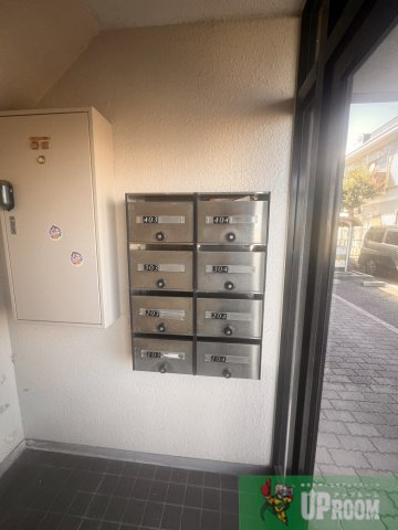 サニーコート朝宮のその他共用部分