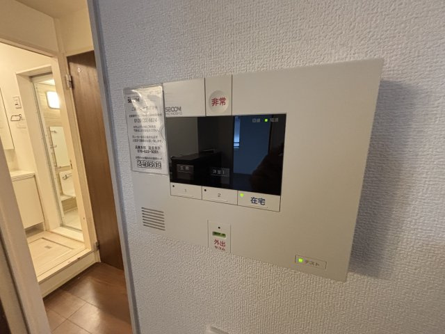 ブルーノ篠原中のセキュリティ