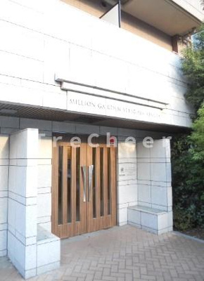 【外観】 | ミリオンガーデン世田谷砧