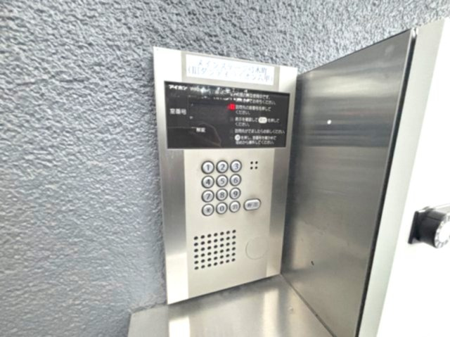 メインステージ弓木町のセキュリティ