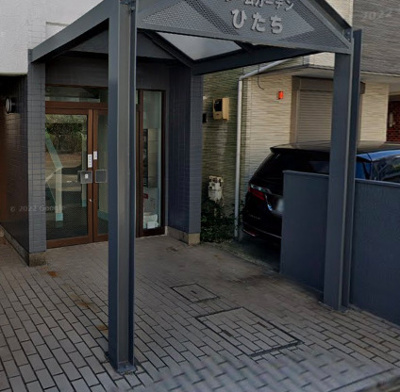 【その他共用部分】 | ホームガーデンひたち