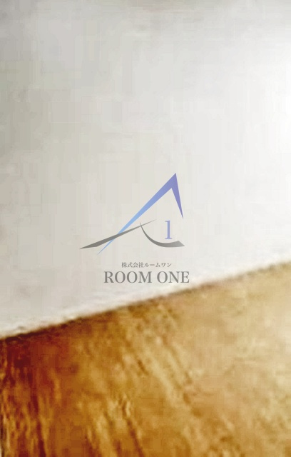 シャトー墨田の寝室|寝室です。