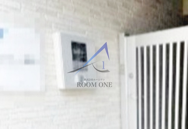 シャトー墨田のセキュリティ|オートロックです。