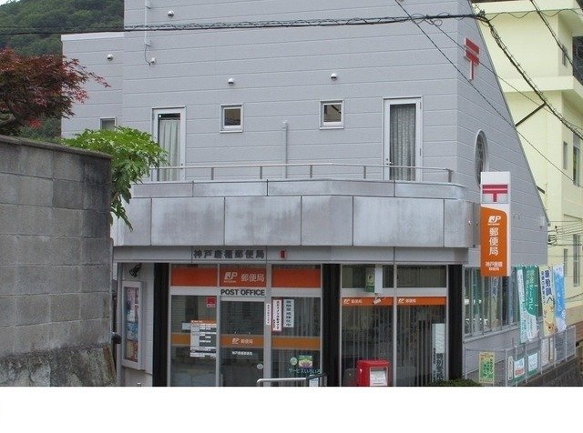 レーベン　スクエア　Ⅱ号館の周辺|唐櫃郵便局様まで1300m