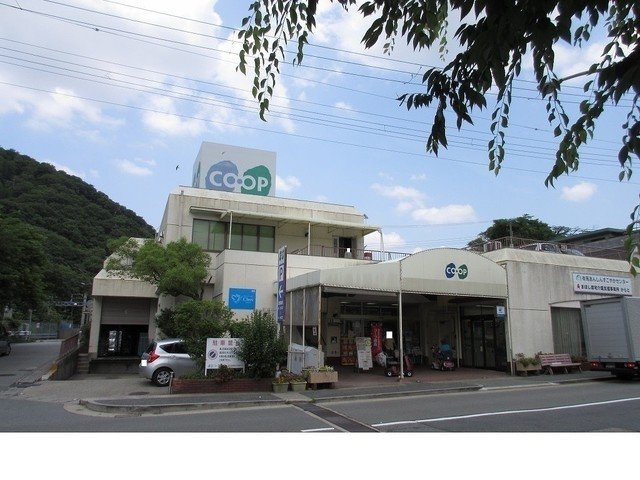 レーベン　スクエア　Ⅱ号館の周辺|コープからと様まで1400m