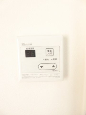 【設備】 | センチュリー北本 | ※同タイプの別の部屋の写真です。