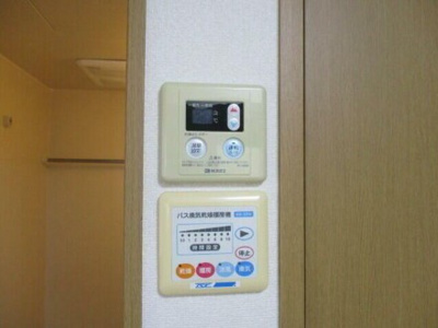 【設備】 | エクセル新中野