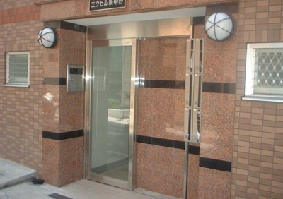 【エントランス】 | エクセル新中野