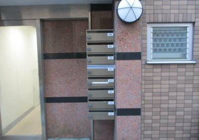 【その他共用部分】 | エクセル新中野