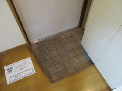 【玄関】 | エクセル新中野