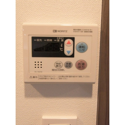  | ＧＥＮＯＶＩＡ東中野ｓｋｙｇａｒｄｅｎ