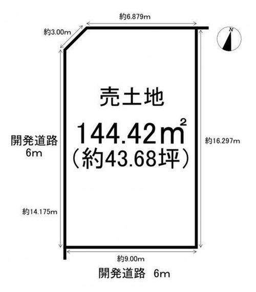 知多市日長字辰新田　全2区画　164号地の土地図|建築条件なし☆