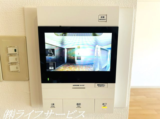 【セキュリティ】 | ファミールハイツ北大阪５号棟 | ＴＶモニター付インターホンで来客時も安心！