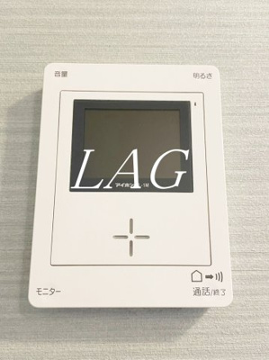 【セキュリティ】 | プリームス品川 | モニター付きインターホンです。