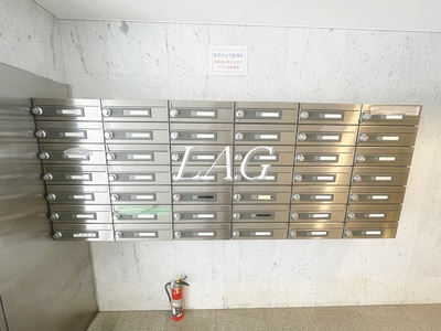 【その他共用部分】 | ガリシア大森 | 集合ポストです。