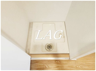 【設備】 | ガリシア大森 | 室内洗濯機置場（同仕様）です。