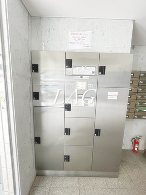 【その他】 | ガリシア大森