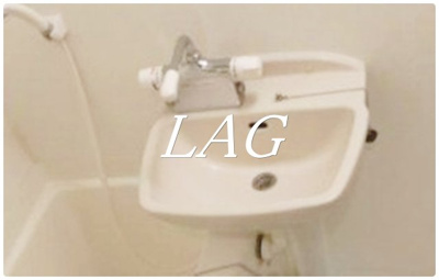 【洗面所】 | ガリシア大森 | 洗面台（同仕様）です。