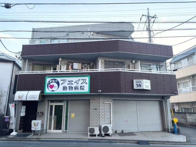 保全社あさかビルの外観