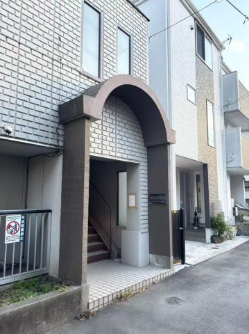 保全社あさかビル