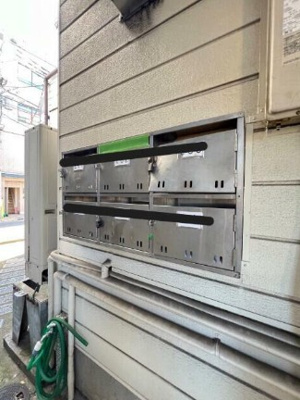 【その他共用部分】 | 葵コーポ