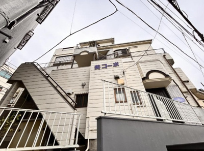 【展望】 | 葵コーポ