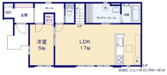 【間取り】 | 蓮田市緑町　新築分譲住宅 | 1階