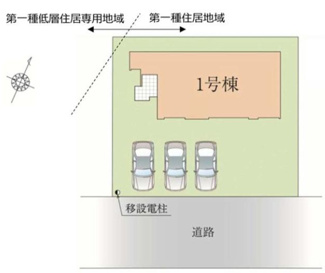 【区画図】 | 蓮田市緑町　新築分譲住宅