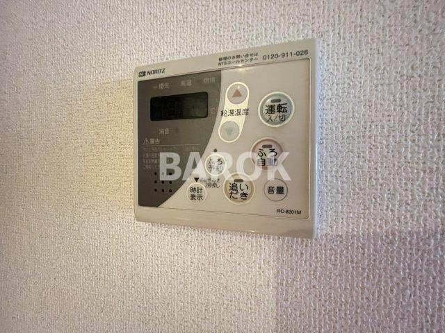 ヴィクトリア博多のその他共用部分