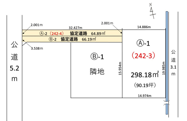 【土地図】 | 深谷市東大沼 1450万 土地