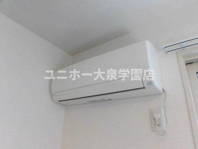 【設備】 | アーバンコート