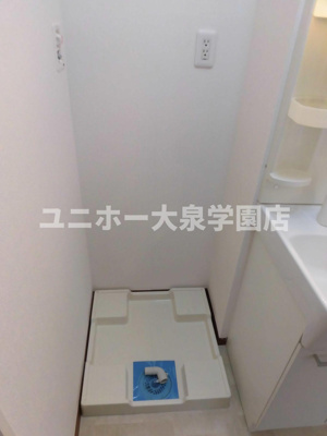 【設備】 | アーバンコート