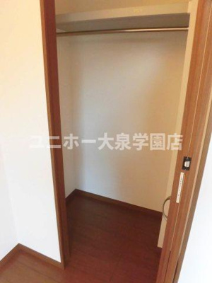 【収納】 | アーバンコート