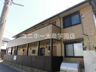 アーバンコートの画像