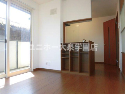 【居間・リビング】 | アーバンコート