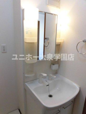 【独立洗面台】 | アーバンコート