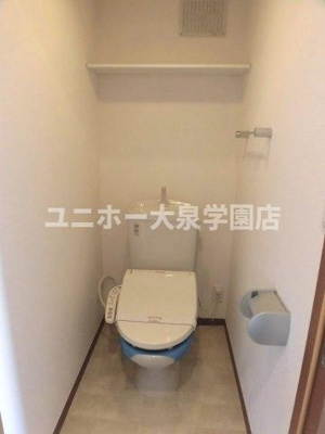 【トイレ】 | アーバンコート