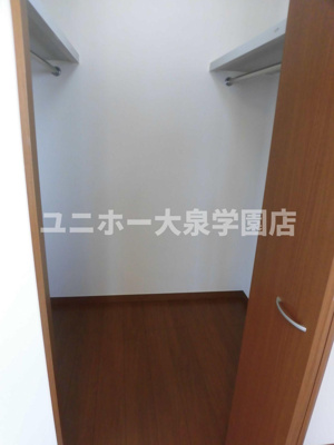 【収納】 | アーバンコート