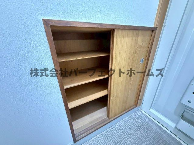 山科ハイツの収納|収納があります