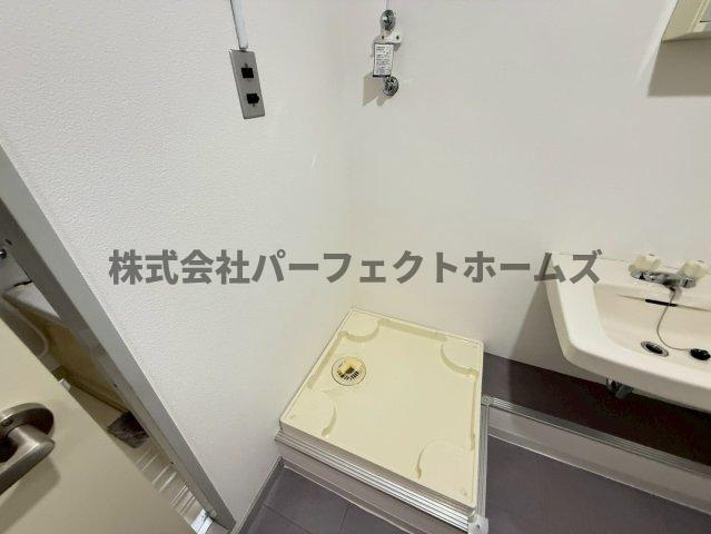 山科ハイツの設備|洗濯機置場です