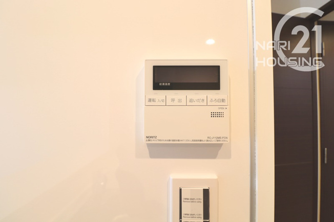 【発電・温水設備】 | ランドシティ立川多摩川テラスガーデンコート | 給湯設備