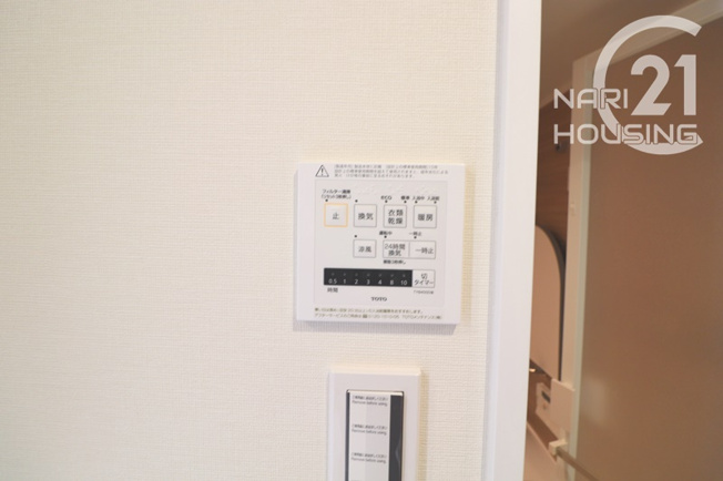 【冷暖房・空調設備】 | ランドシティ立川多摩川テラスガーデンコート | 浴室暖房乾燥機