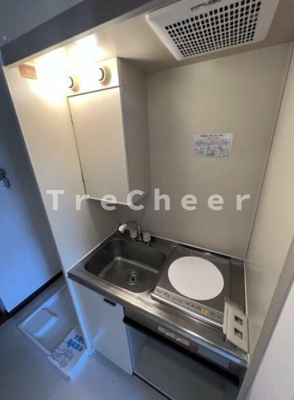 【キッチン】 | セザール中野