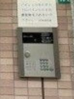 パインヒル6のセキュリティ