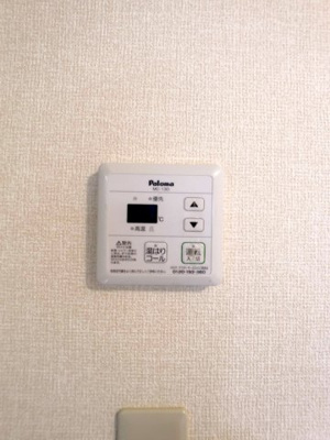 【その他】 | 桑の実ハッピィハウス