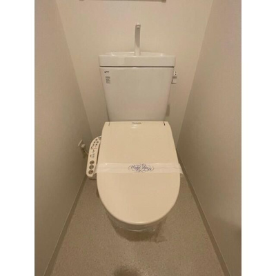 【トイレ】 | アリュージュ両国