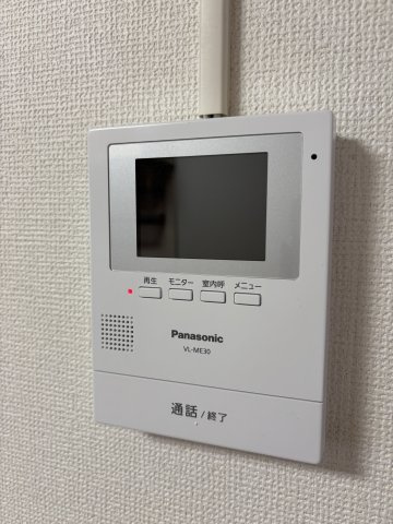 パルデンス泉中央のセキュリティ