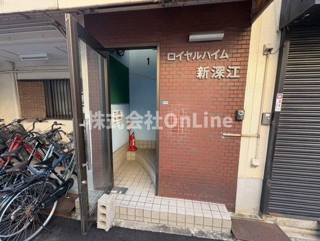 【エントランス】 | ロイヤルハイム新深江