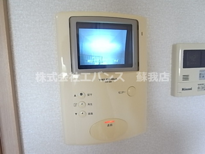 【セキュリティ】 | カンパーニュＡ