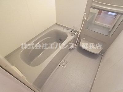 【浴室】 | カンパーニュＡ | 日々の疲れを癒すお風呂付です